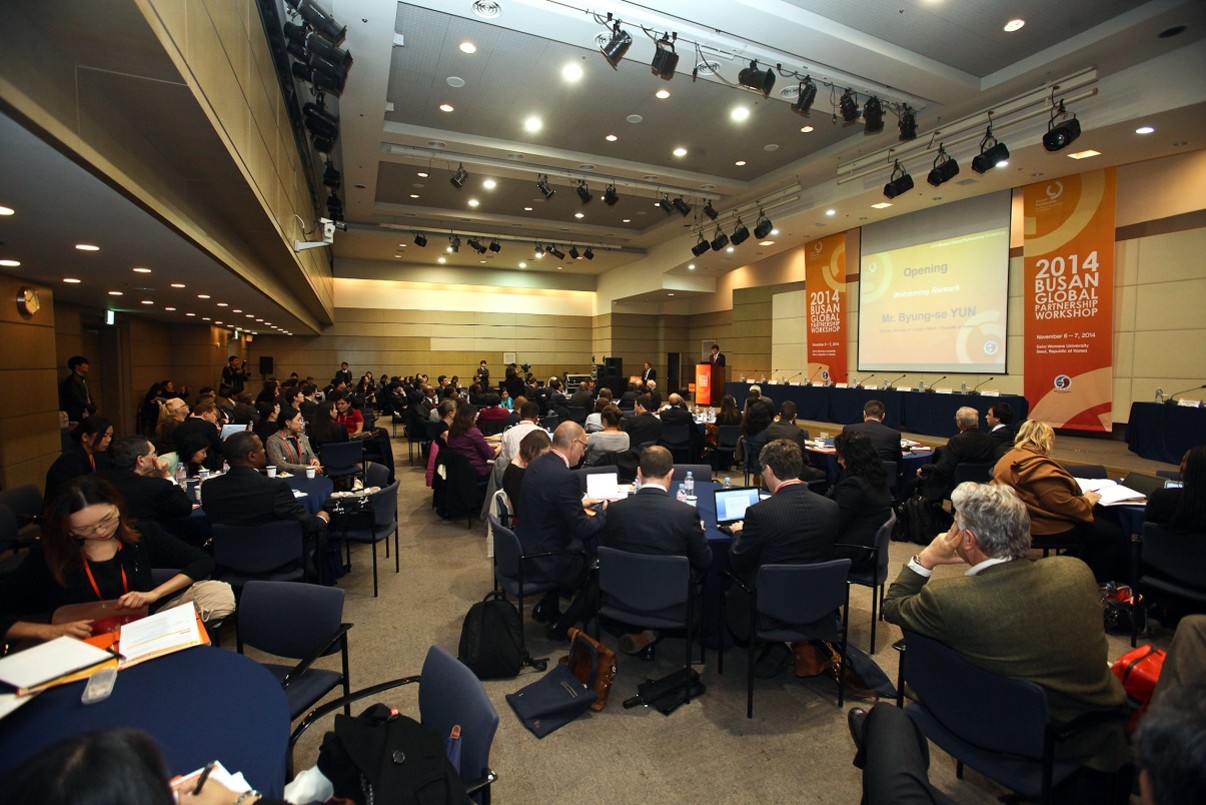 2014 부산 글로벌 파트너쉽 포럼