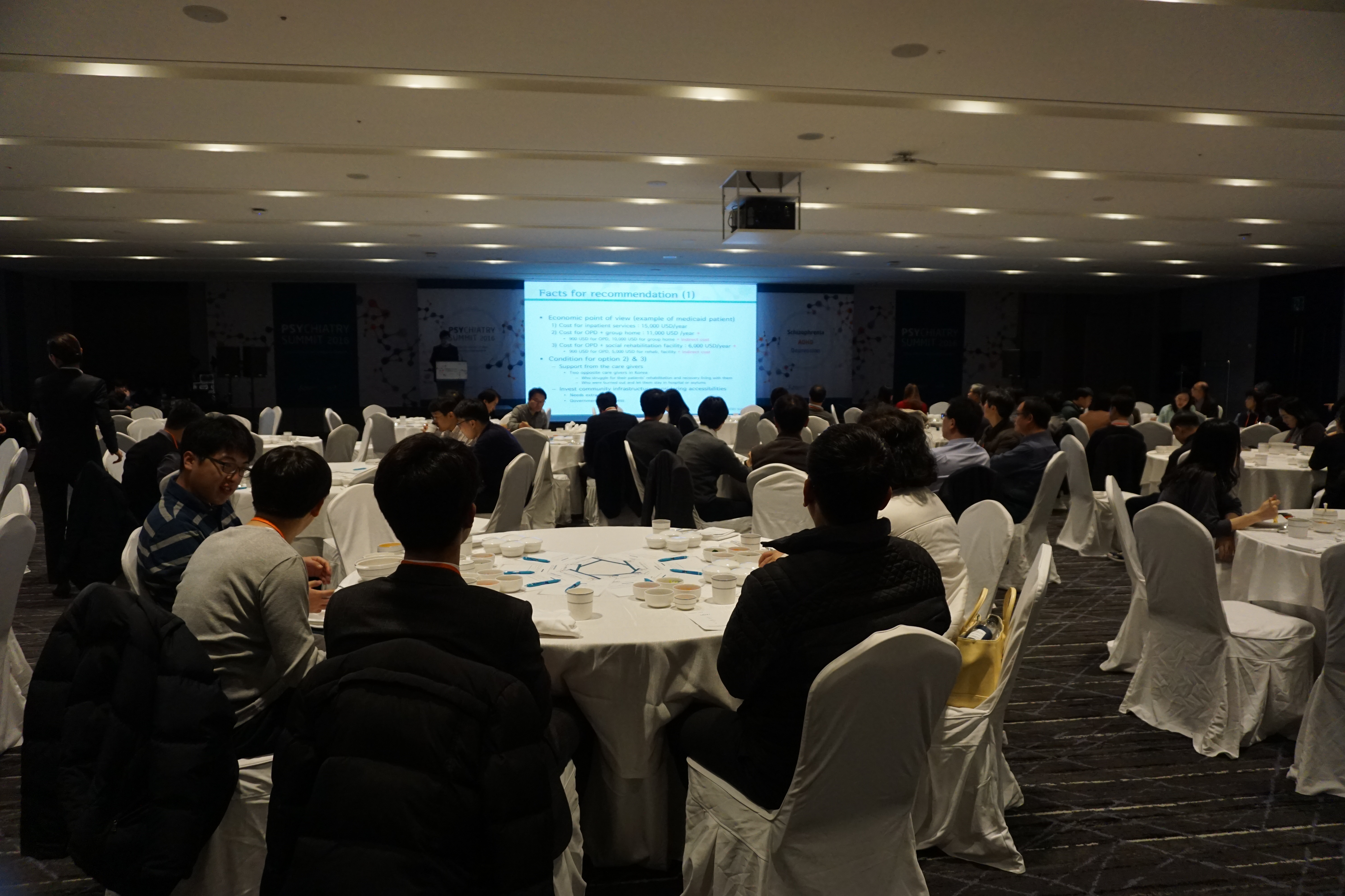 PSYCHIATRY SUMMIT 2016