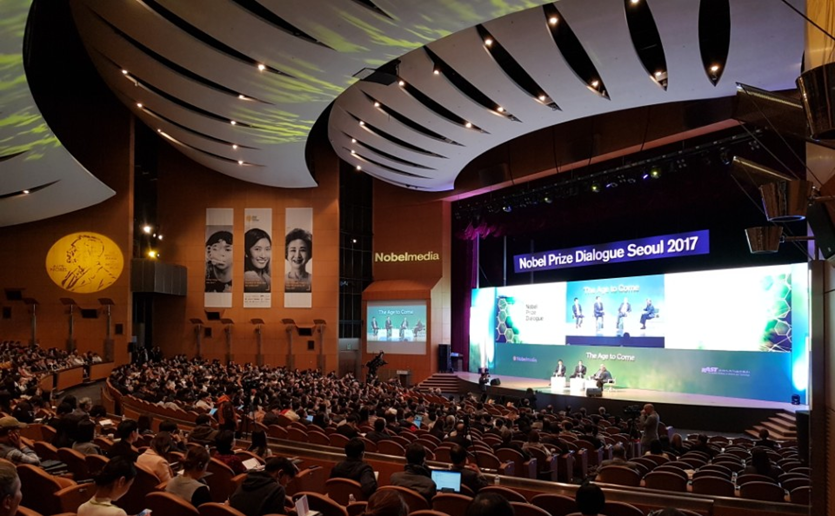 2017 한국과학주관 - 노벨프라이즈 다이얼로그 서울