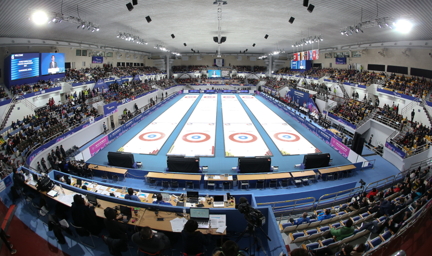 제3회 2018 평창패럴림픽데이