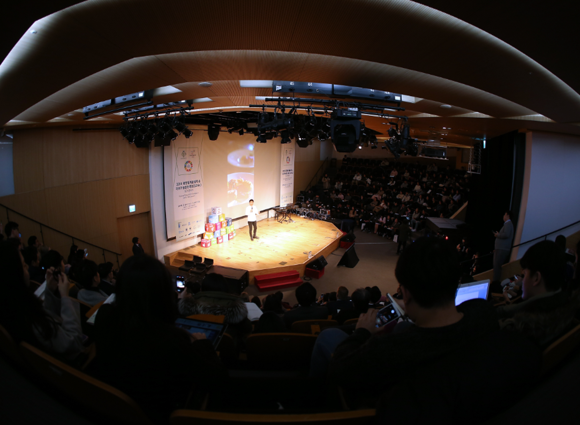 2018 평창동계올림픽 & 지속가능발전목표(SDGs) 토크 콘서트