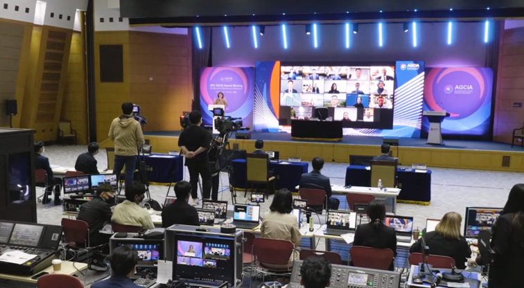 2021 AGCIA 연차총회