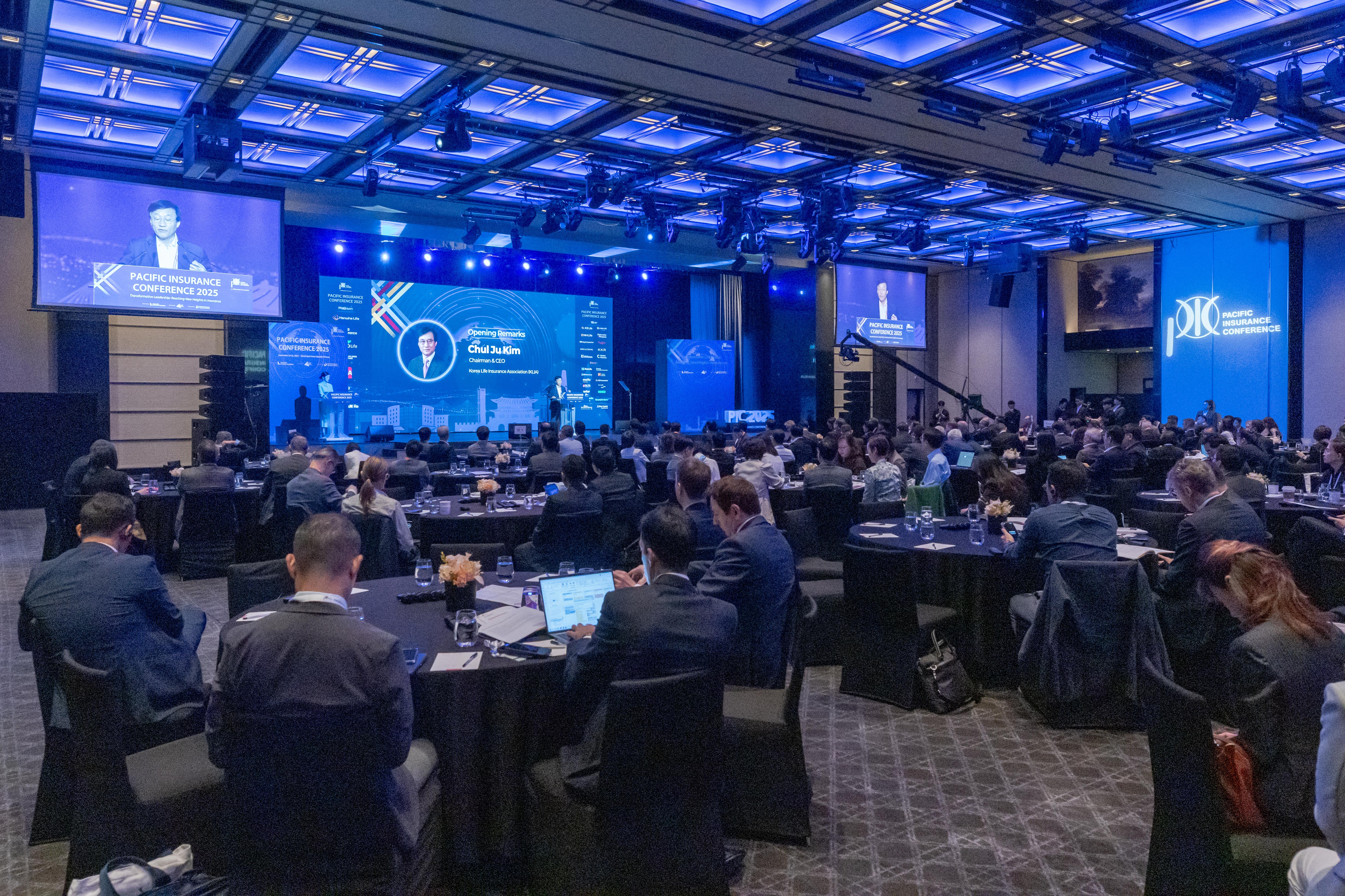 태평양 보험 컨퍼런스 2025